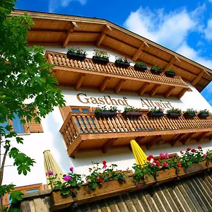 Inn Altwirt