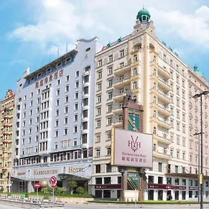 Harbourview 4*, Macau China
