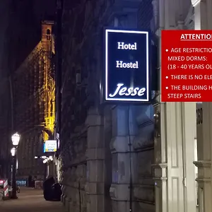 Jesse Отель Амстердам