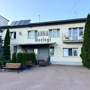 Anna Апарт-отель Рашин